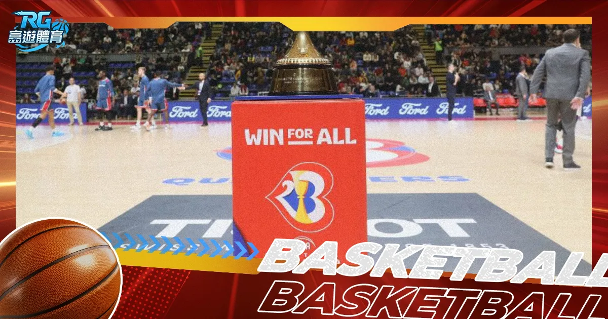 京航大举办,九号公司奖,学金盛典,世界杯竞猜,2026世界杯,竞猜技巧,赛事分析,热门球队