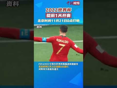 京航大举办,九号公司奖,学金盛典,世界杯竞猜,2026世界杯,竞猜技巧,赛事分析,热门球队