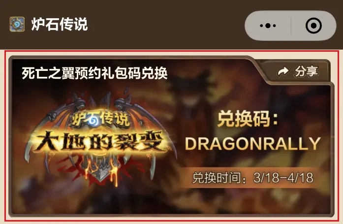 鲍世蒙首发,获穆斯卡点,球迷沉醉海,世界杯竞猜,2026世界杯,竞猜技巧,赛事分析,热门球队