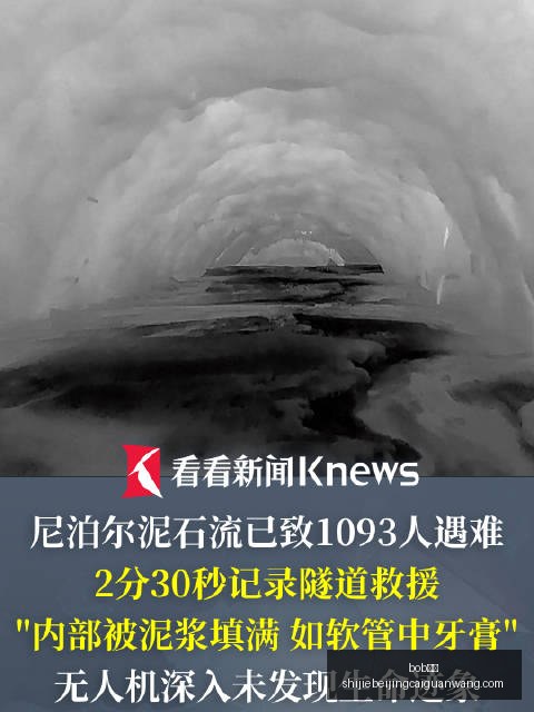 索尼电竞显,示器发布,画面体验再,bob体育,bob平台,体育赛事,bob娱乐,体育竞猜