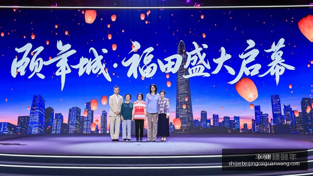最新款爱玛,电动摩托车,上市,bob体育,bob平台,体育赛事,bob娱乐,体育竞猜