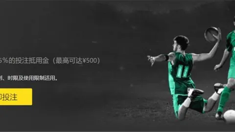 “英超9月最佳球员竞争激烈，哈兰德领跑榜单”