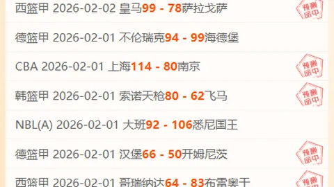 奥利塞边路助攻破门，穆西亚拉精准头球得分