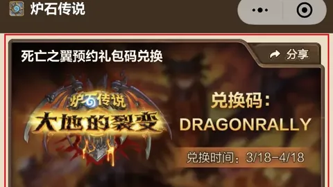 鲍世蒙首发获穆斯卡点赞，球迷沉醉海港足球盛宴